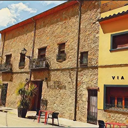 Hotel Via Natura Rural (adults Only)