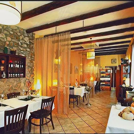 Hotel Vía Natura Rural Gastronómico 3*