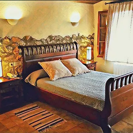 Vía Natura Rural Gastronómico Hotel