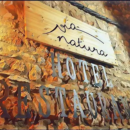 Vía Natura Rural Gastronómico Cabanes (Valencia)