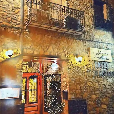 Hotel Vía Natura Rural Gastronómico 3*