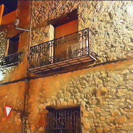 Hotel Via Natura Rural (adults Only) 3*