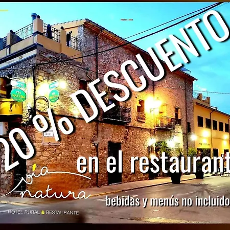Vía Natura Rural Gastronómico